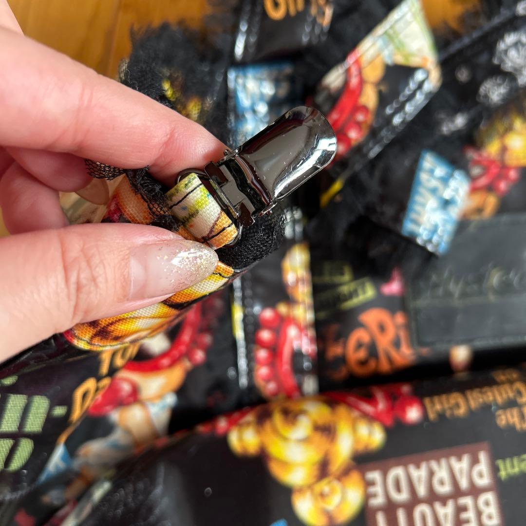 ヒスミニ　マザーズバッグ　黒