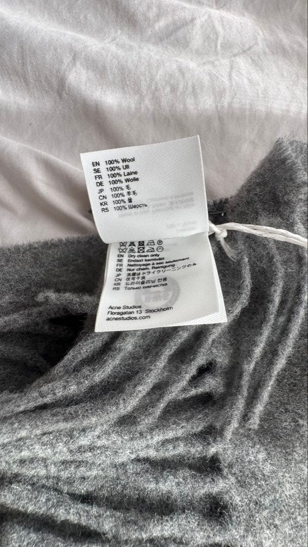 Acne Studios グレー マフラー 200x70cm