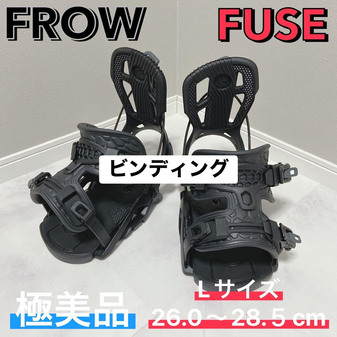 FLOW FUSE ビンディング Lサイズ 極美品