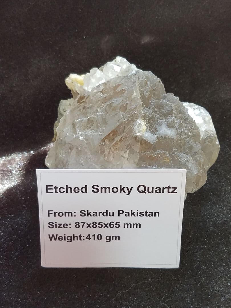 パキスタン  スモーキーNo1278