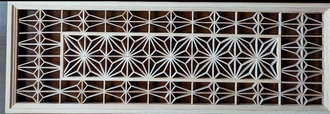 87 ❣️特価❣️麻の葉組子　吹き抜け2枚一組 木製額縁