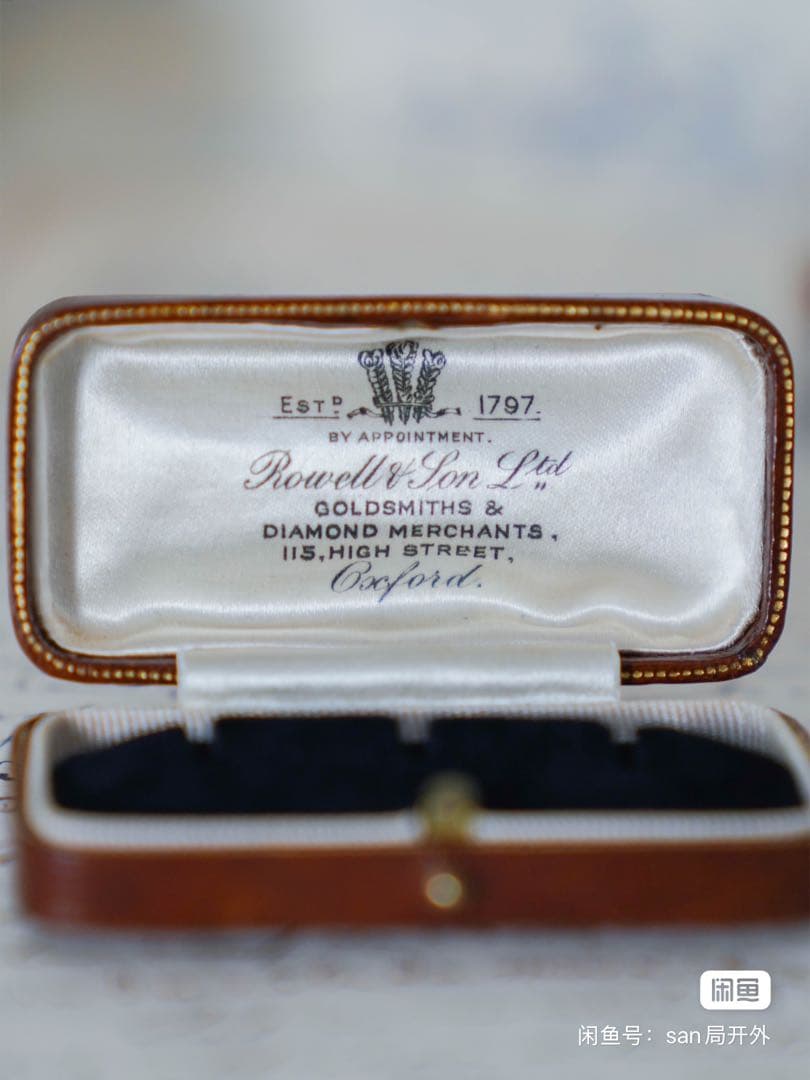 Rowell & Son Ltd. ジュエリーケース　アンティーク