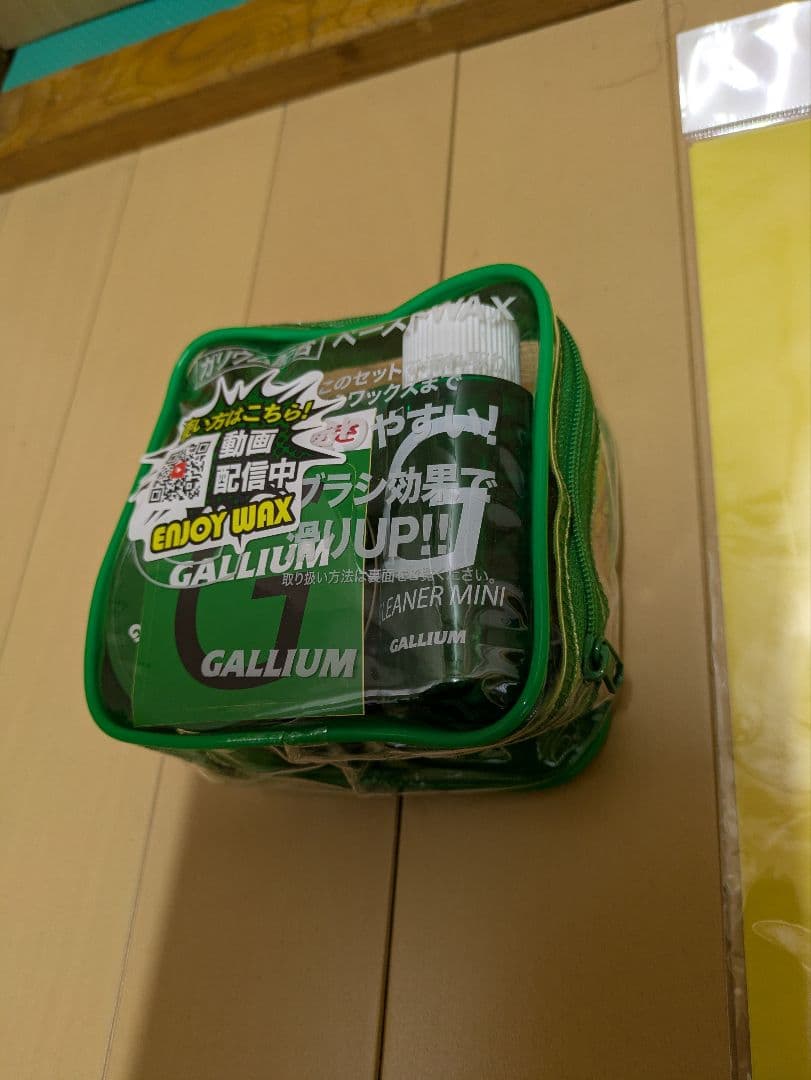 BC STREAM　dr　 BCストリーム　 DR161 ドラグダケ+おまけ付き