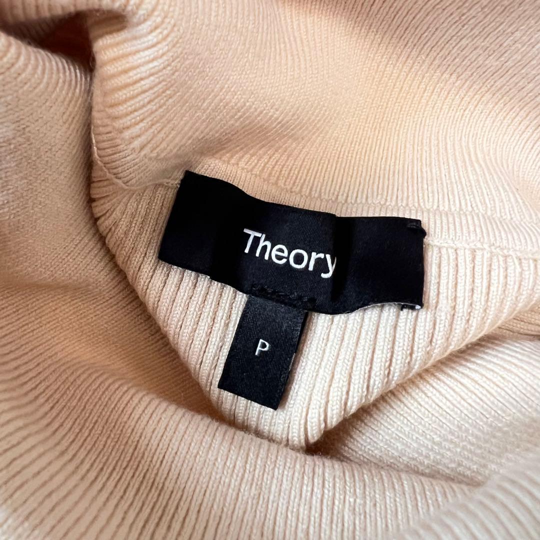 美品 Theory コンボドレス ニットドッキングワンピース ベージュ XS