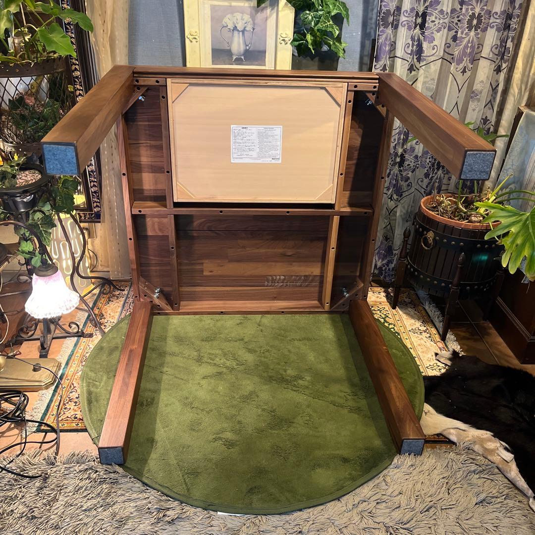 Sale 無印良品　ウォールナット材無垢　引き出し付き　コンパクトテーブル