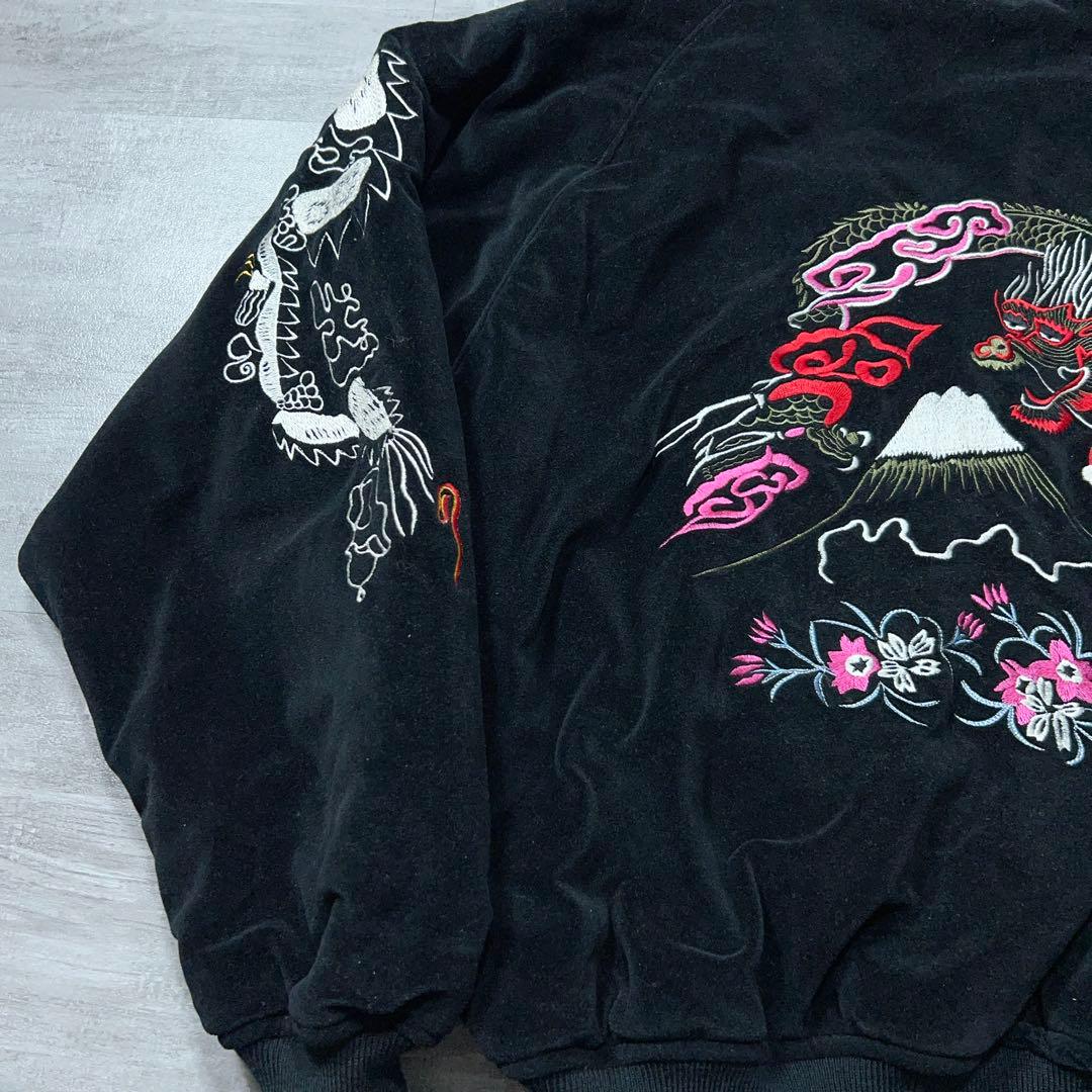 90s 別珍 ベロア スカジャン 中綿 スーベニアジャケット 刺繍 黒 日本