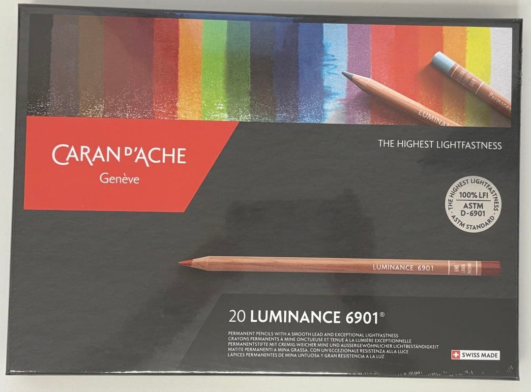 大人の塗り絵・スイス製高級色鉛筆｜カランダッシュ20色｜未使用品