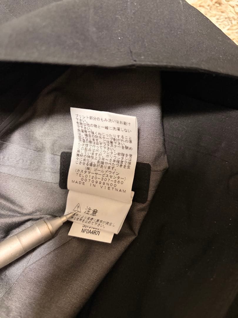 THE NORTH FACE スキー、スノーボードパンツ ブラック