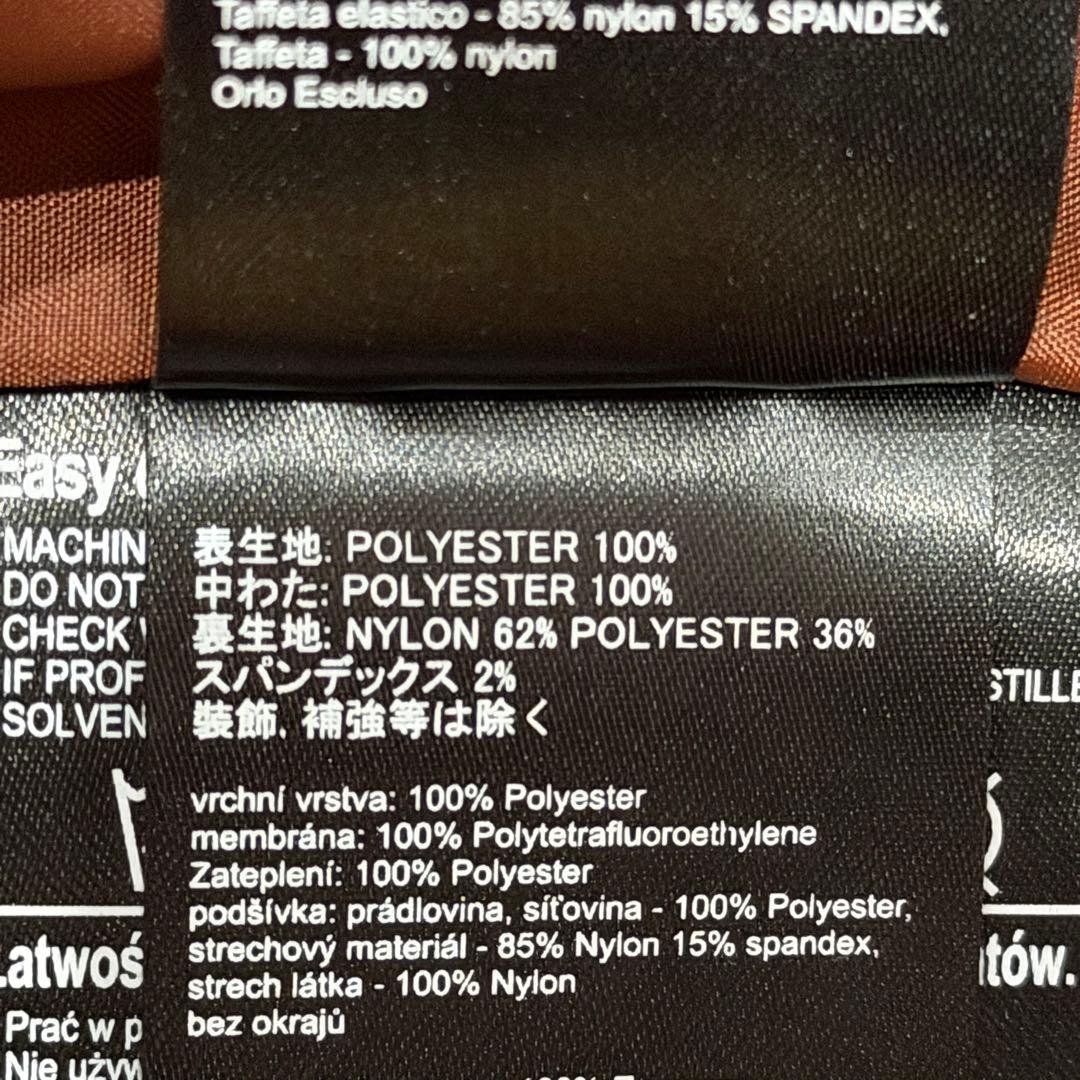 バートン M AK 2L SWASH JK プリマロフト ゴアテックス 赤 S