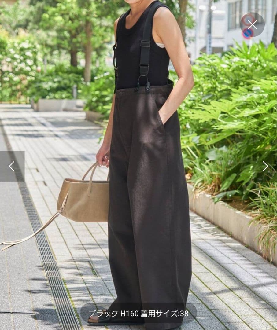 【試着のみ】spick and span サスペンダー付ワークパンツ36