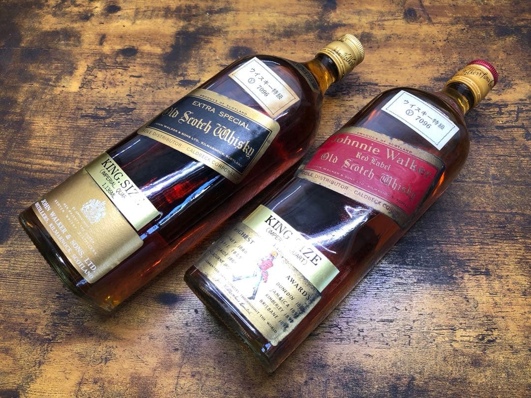 ジョニーウォーカー 赤 黒 ウイスキー特級 1.136ml キングサイズ