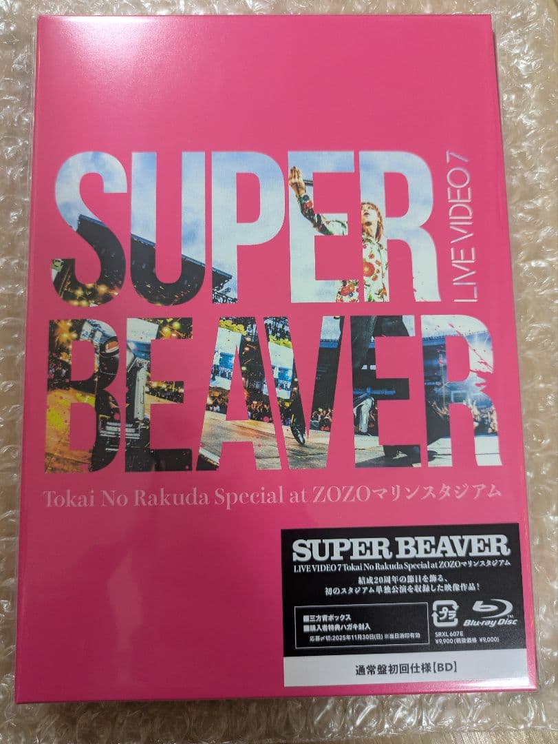 ミュージック SUPER BEAVER LIVE VIDEO 7 Blu-ray