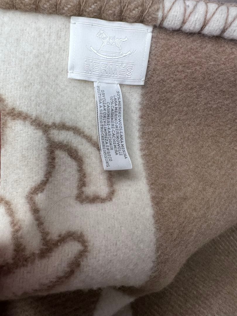 エルメス　HERMES ブランケット