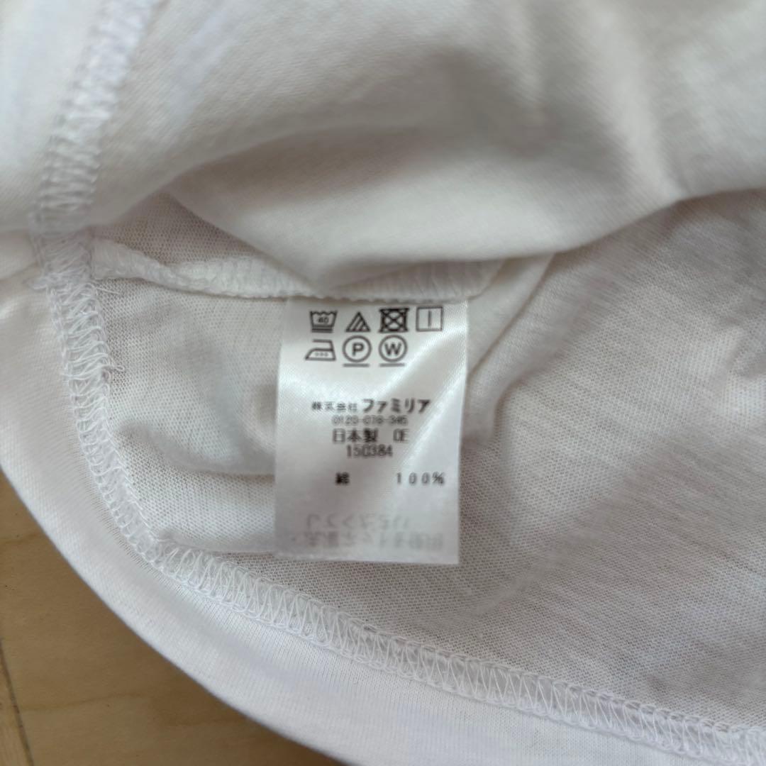 【新品未使用❣️】familiar ファミリア ジャンパースカート ブラウス 80