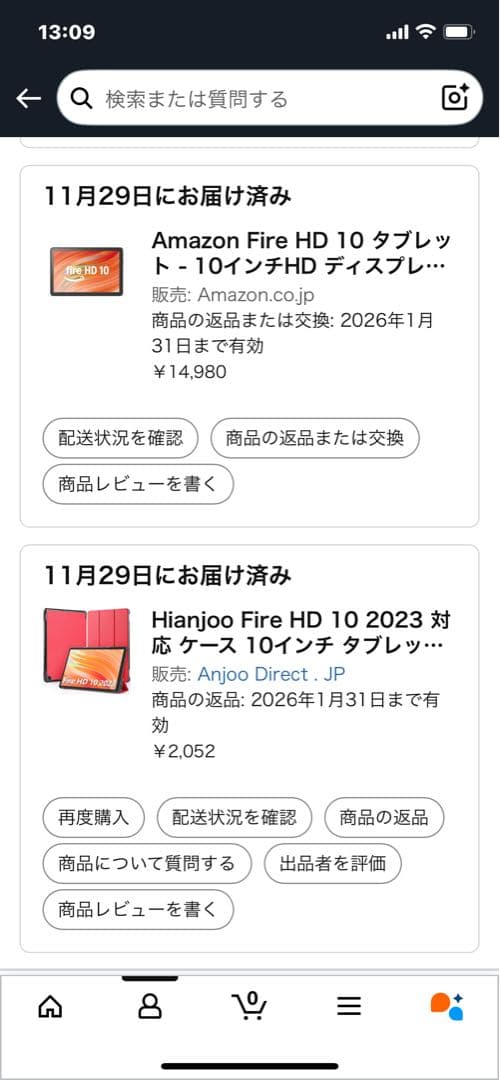 Amazon Fire HD 10 タブレット 64GB Android