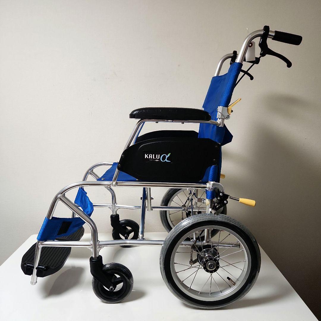 日進医療器　介助用　超軽量　車椅子　カルアルファリーズ　KARU7α