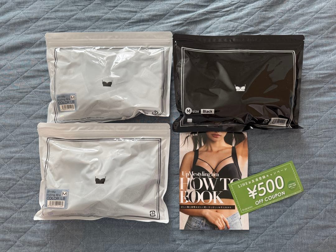 新品未開封品 AGARISM×GYDAコラボアップミースタイリングブラ(M)