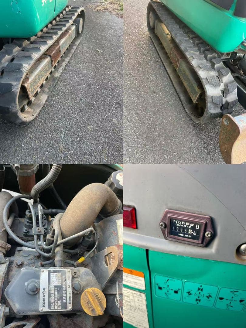 コマツ　PC03-2　ミニユンボ　油圧ショベル