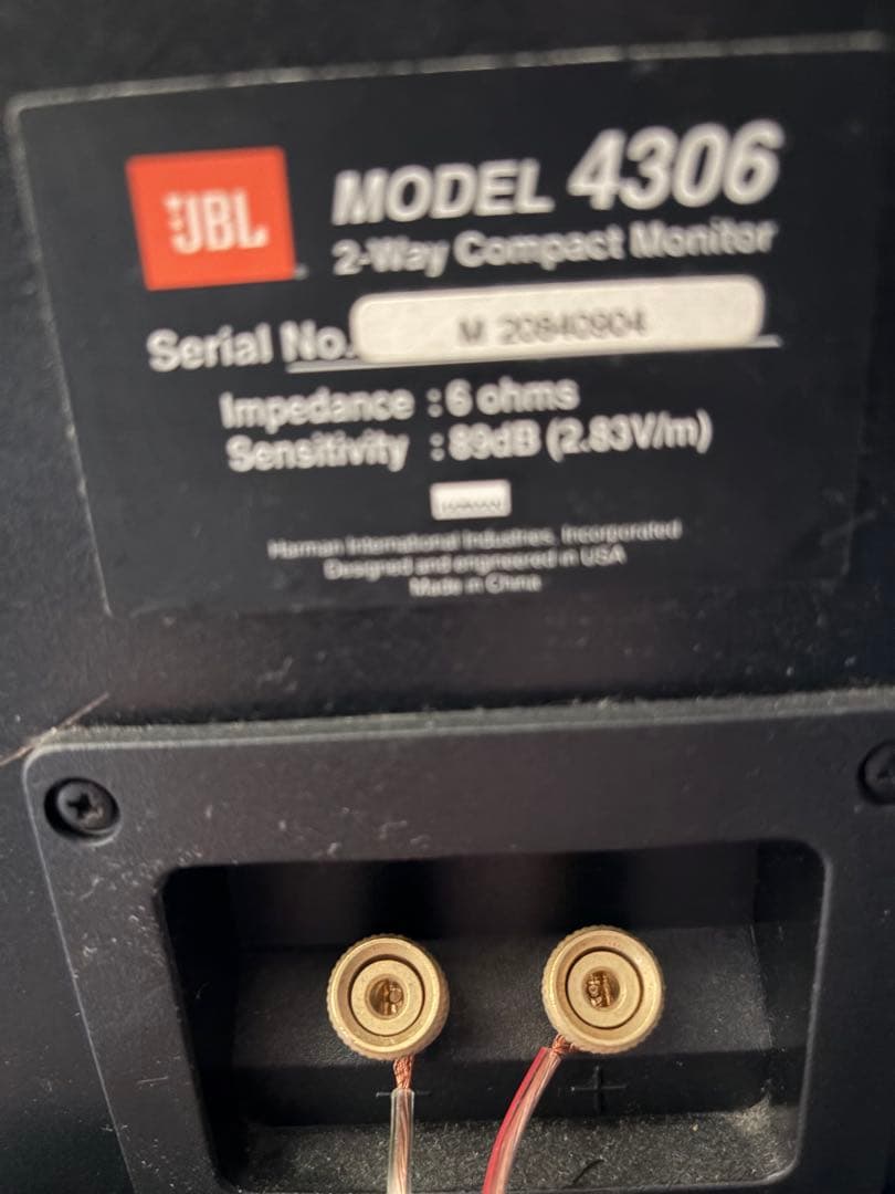 JBL スピーカー MODEL4306 スタンド付属