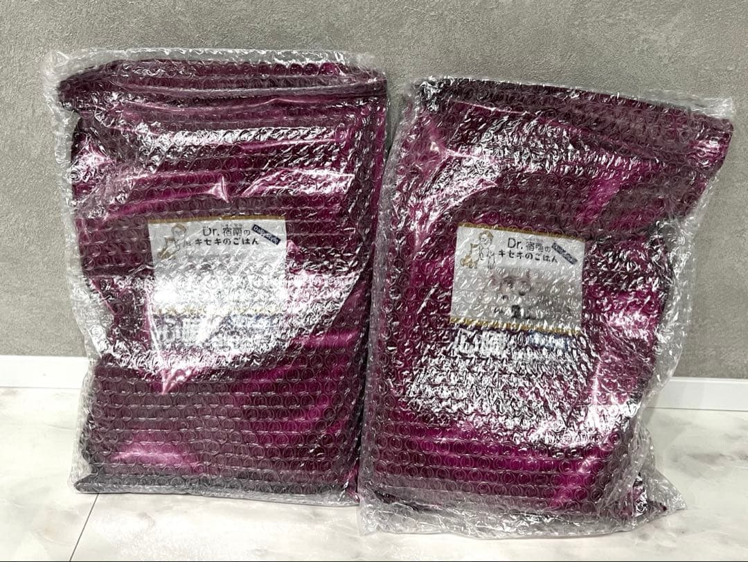 犬用療法食・心臓の健康サポート1kg入り・Dr.宿南のキセキのごはん　２つセット