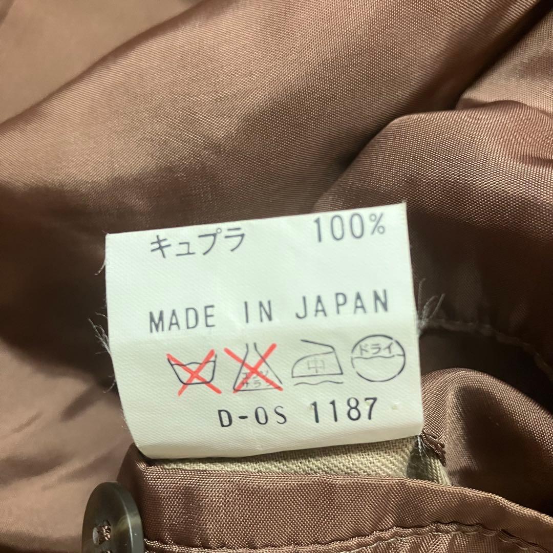 KENZO ヴィンテージ　トレンチコート　ベージュ　ダブル　ケンゾー　ウール