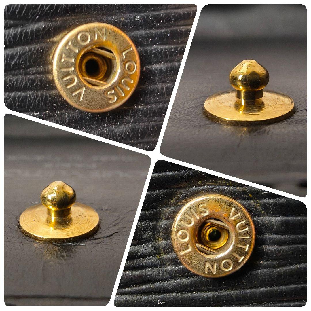 【美品】ルイヴィトン 二つ折り財布 エピ ポルトフォイユ Wホック／ブラック黒U