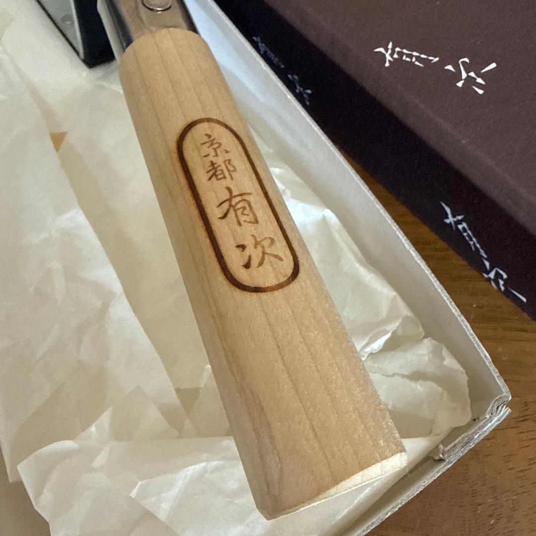 未使用　有次　卵焼き鍋　銅製　19×10