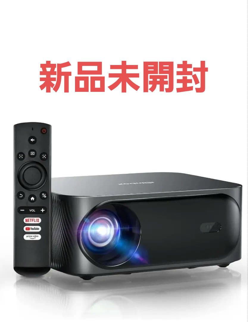 iSinbox プロジェクター Netflix/YouTube/Prime