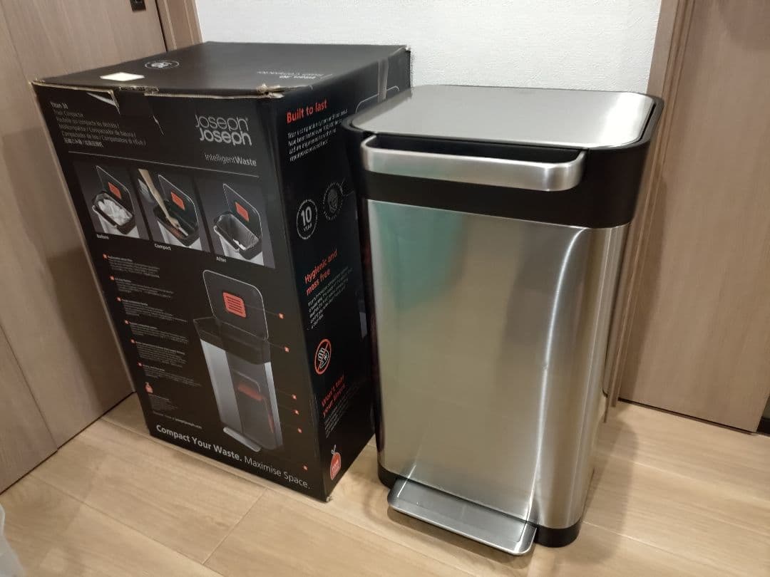 【12/16まで値下げ中】JosephJoseph 圧縮ゴミ箱 30L