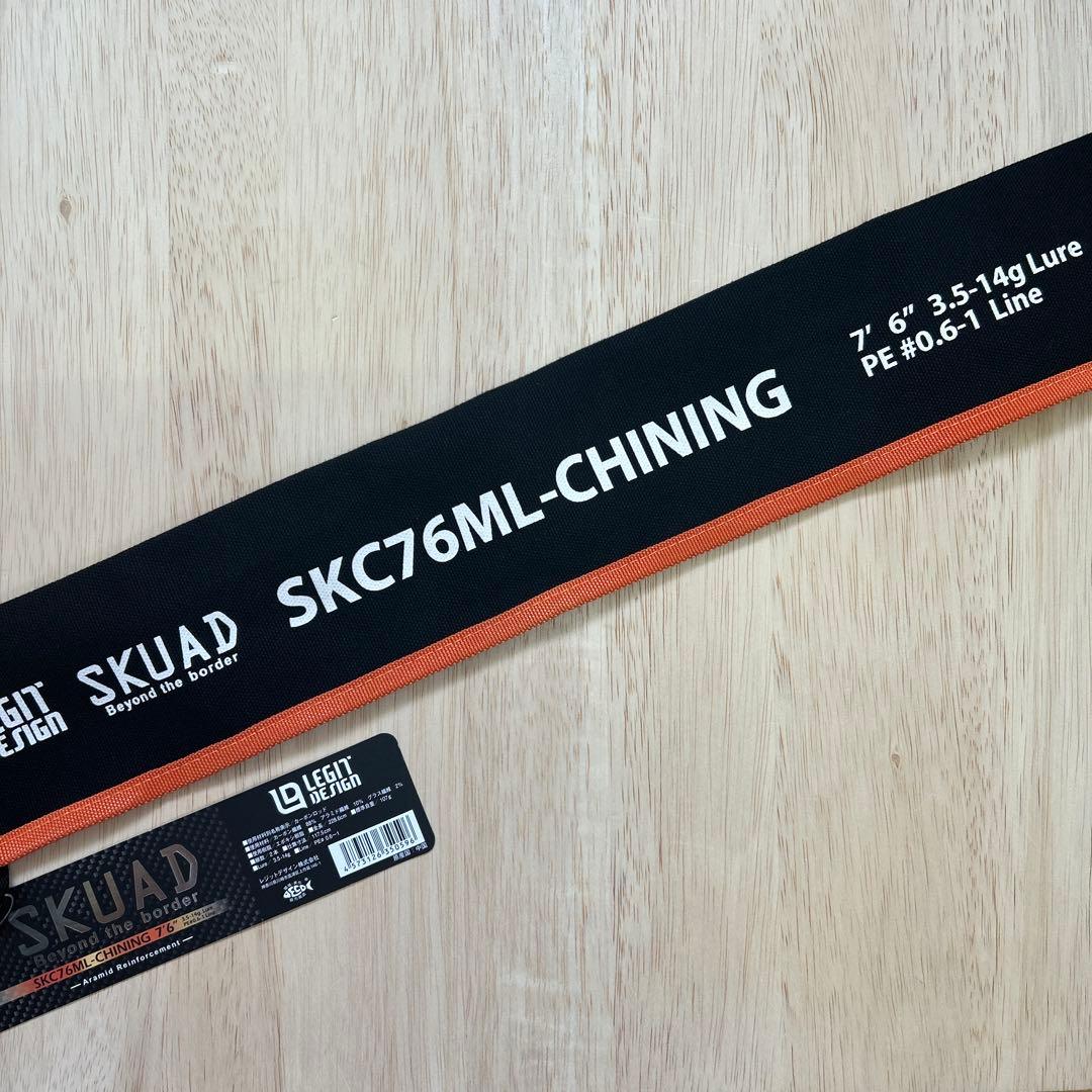 レジットデザイン スクアド SKC76ML-CHINING