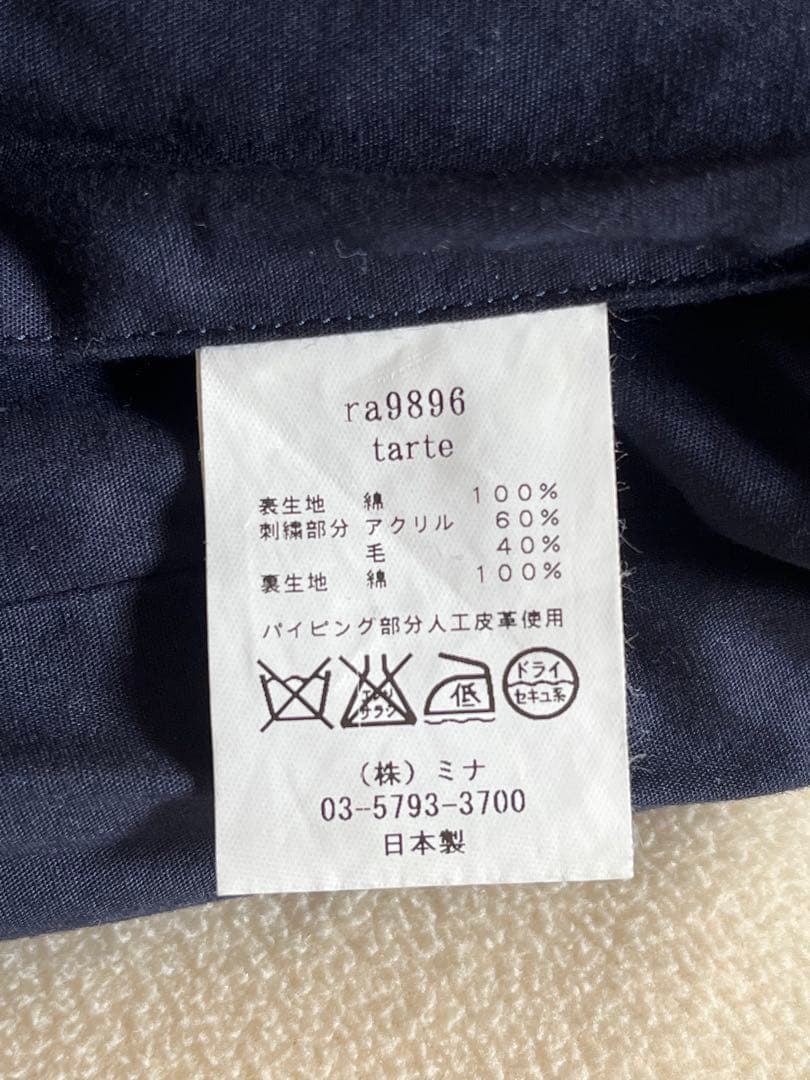 ミナペルホネン tarte トートバッグ