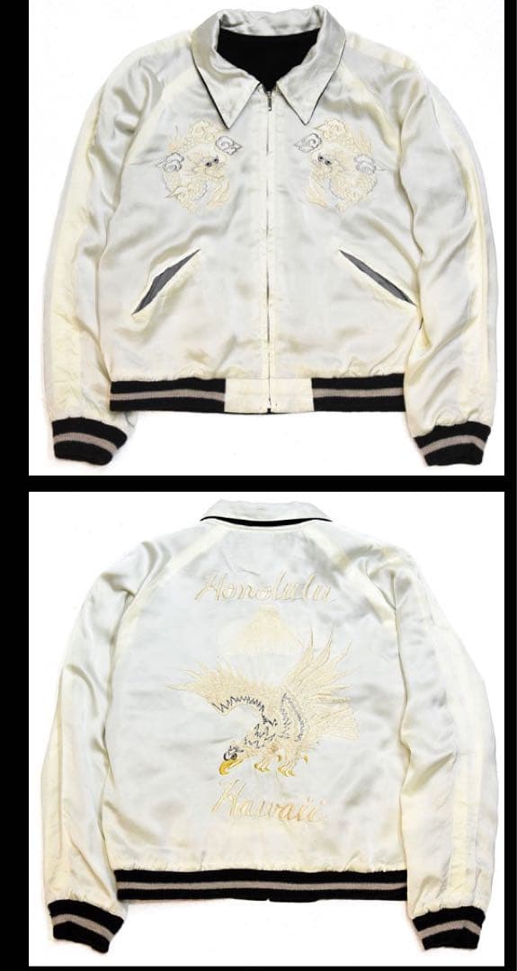 テーラー東洋 スカジャン 港商スペシャル 別珍 髑髏 スカル 大Lヴィンテージ