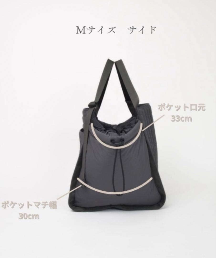 SOLPRESA ブラック Mサイズ マザーズバッグ