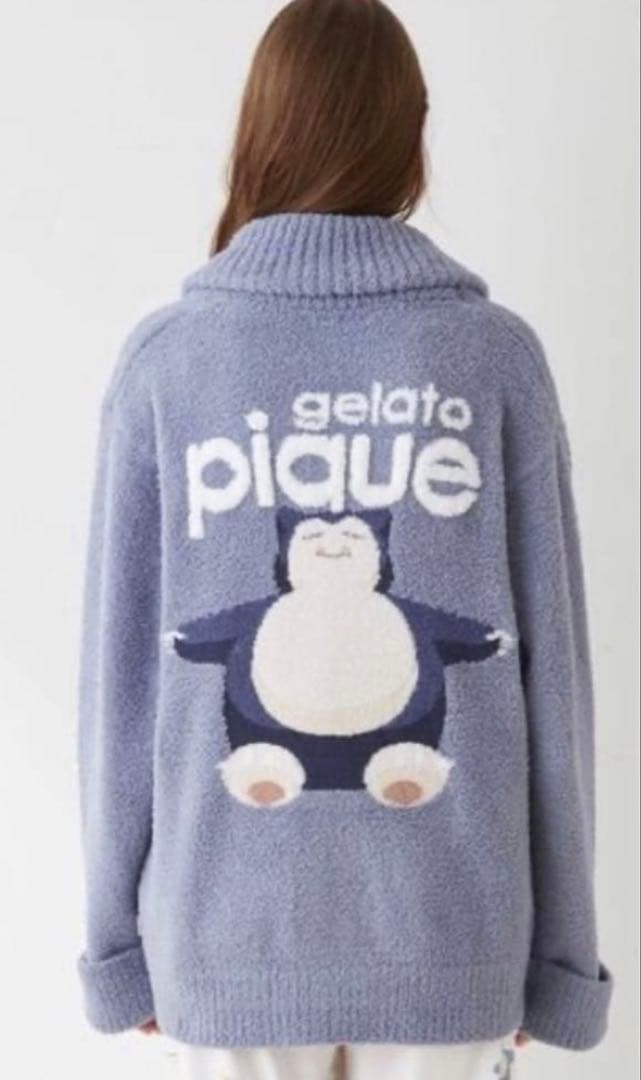 【ユニセックス】ベビモコジャガードショールカーディガン