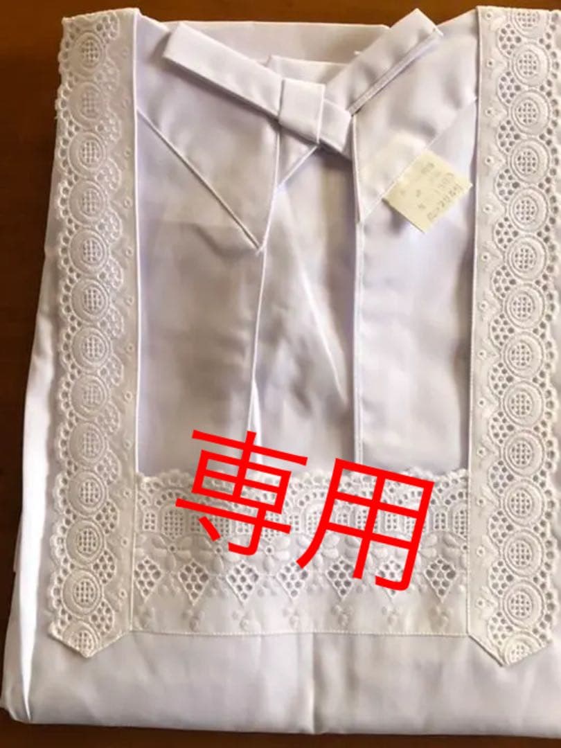 ゆのさま専用　割烹着　白　85㎝　フリル付き