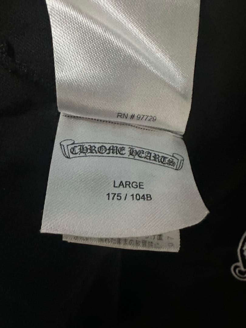 Chrome Hearts フローラルロングtシャツ