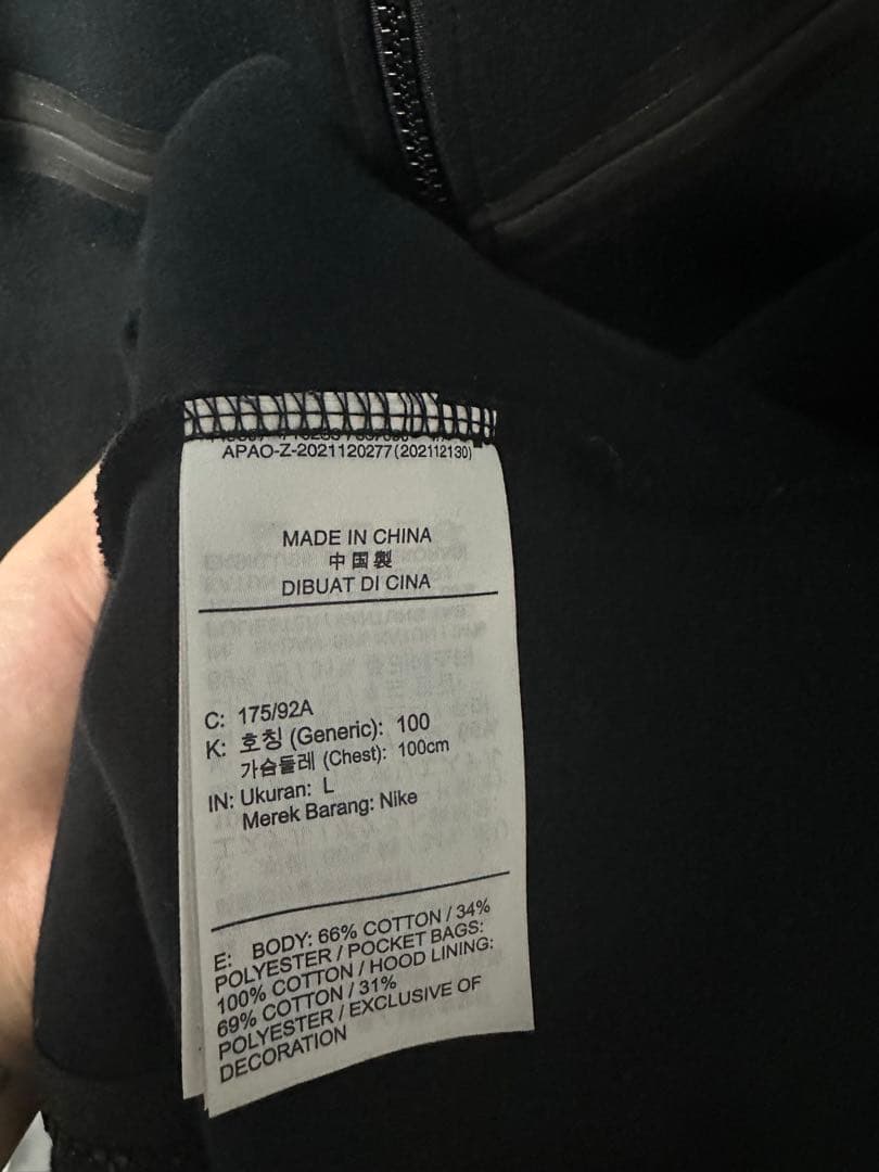 Chrome Hearts フローラルロングtシャツ