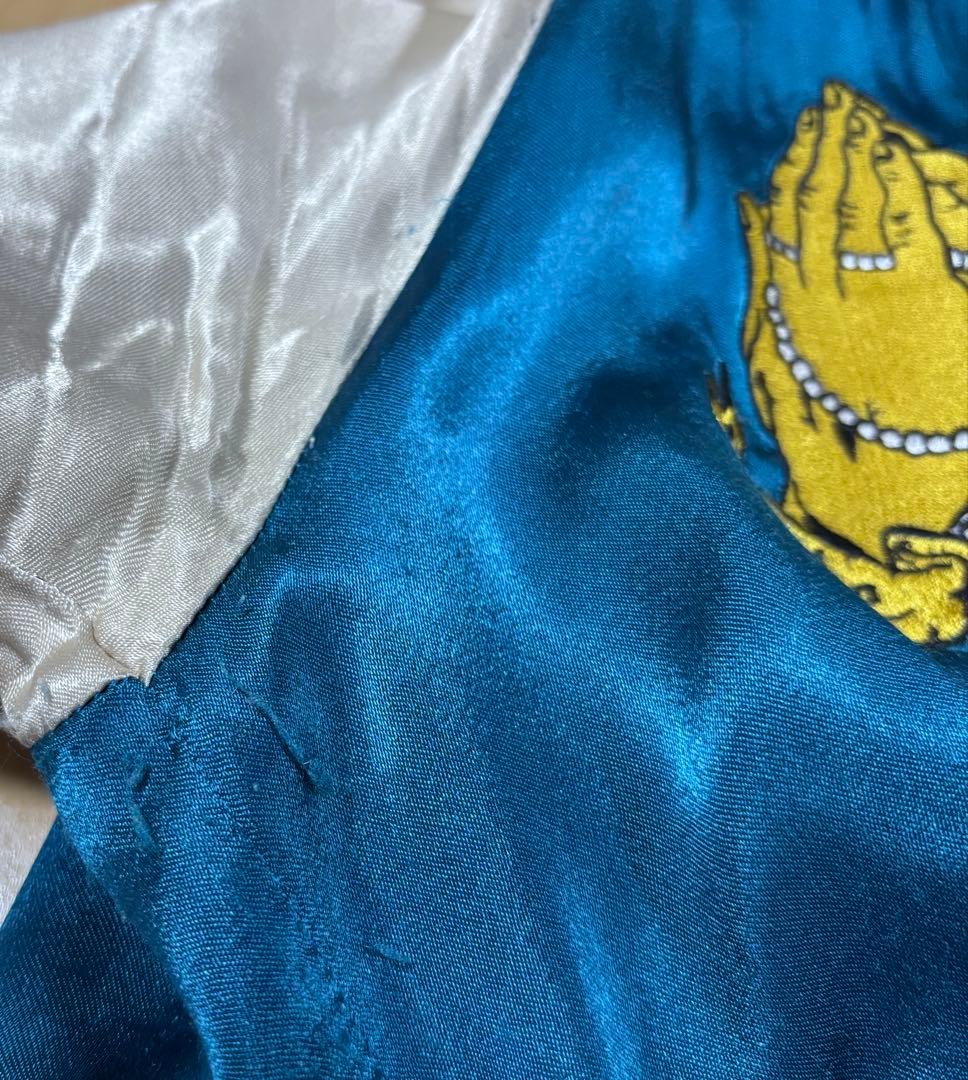 ひで　ルードギャラリー Rude Gallery マリア スカジャン S