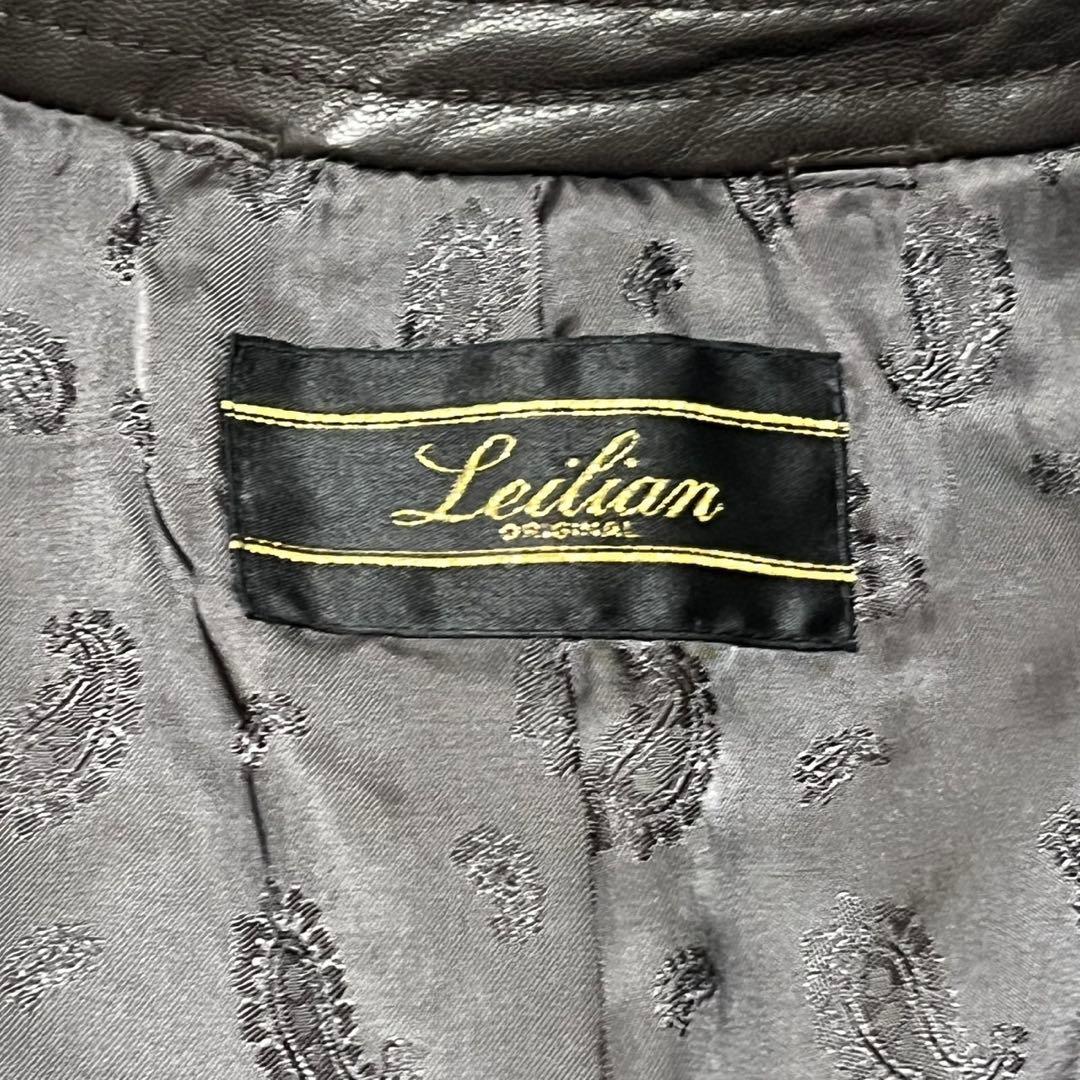 【美品】レリアン　ラムレザー　レザージャケット　キルティング　ブラウン　11号