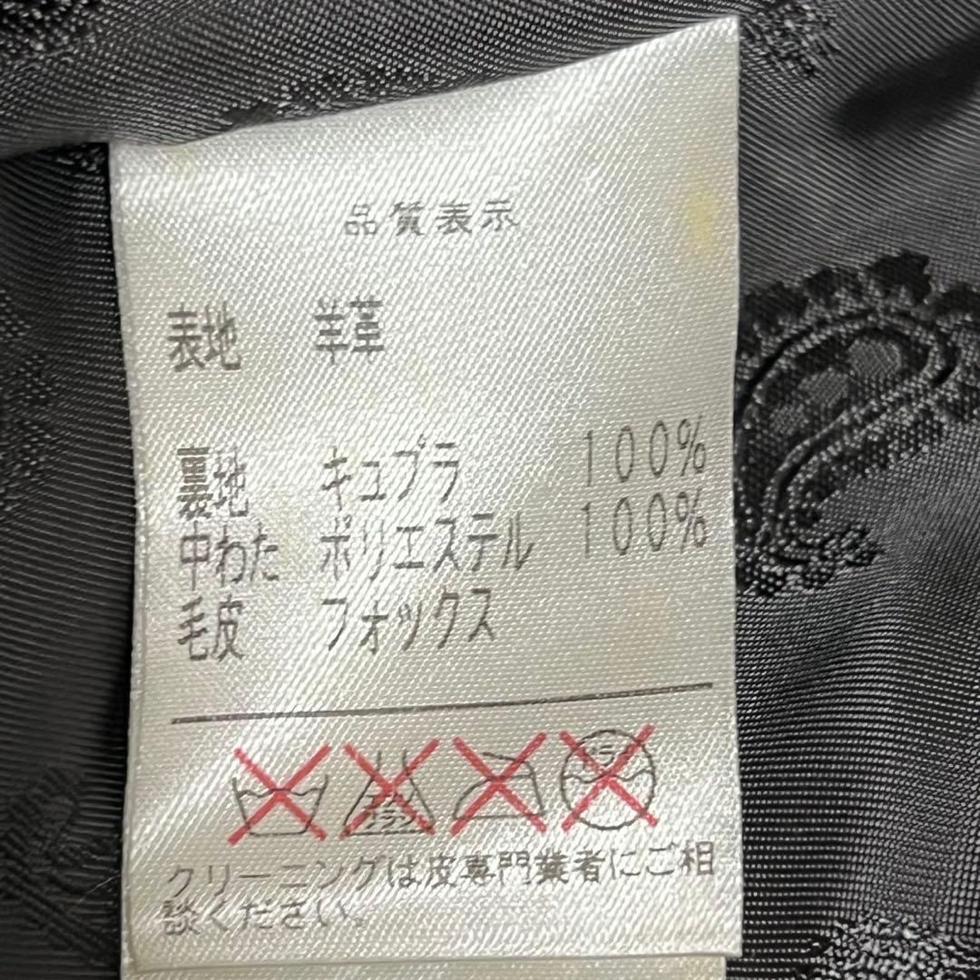 【美品】レリアン　ラムレザー　レザージャケット　キルティング　ブラウン　11号