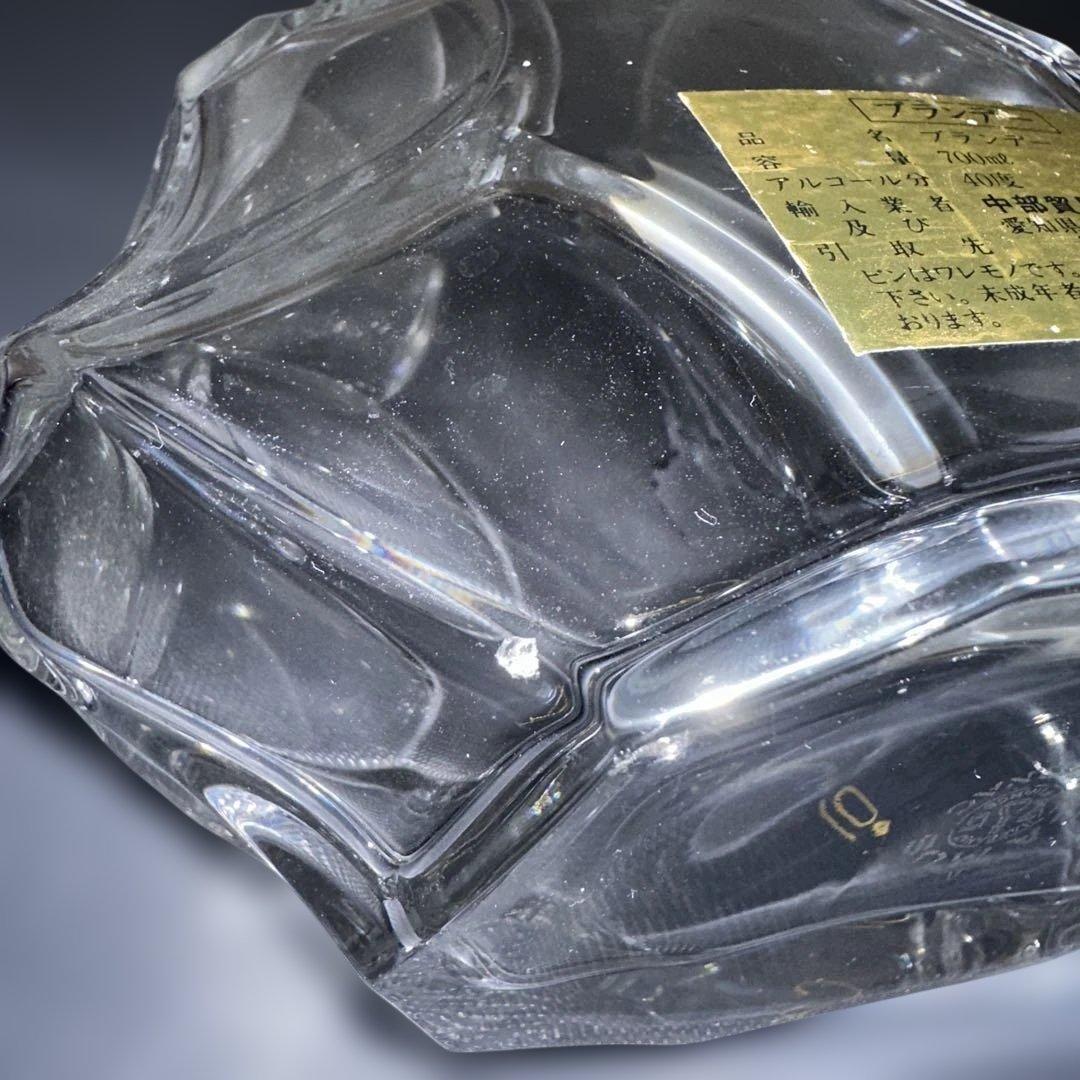 [中古] ②カミュ　ジュビリー　バカラ　箱無し　コレクション　空き瓶　ブランデー