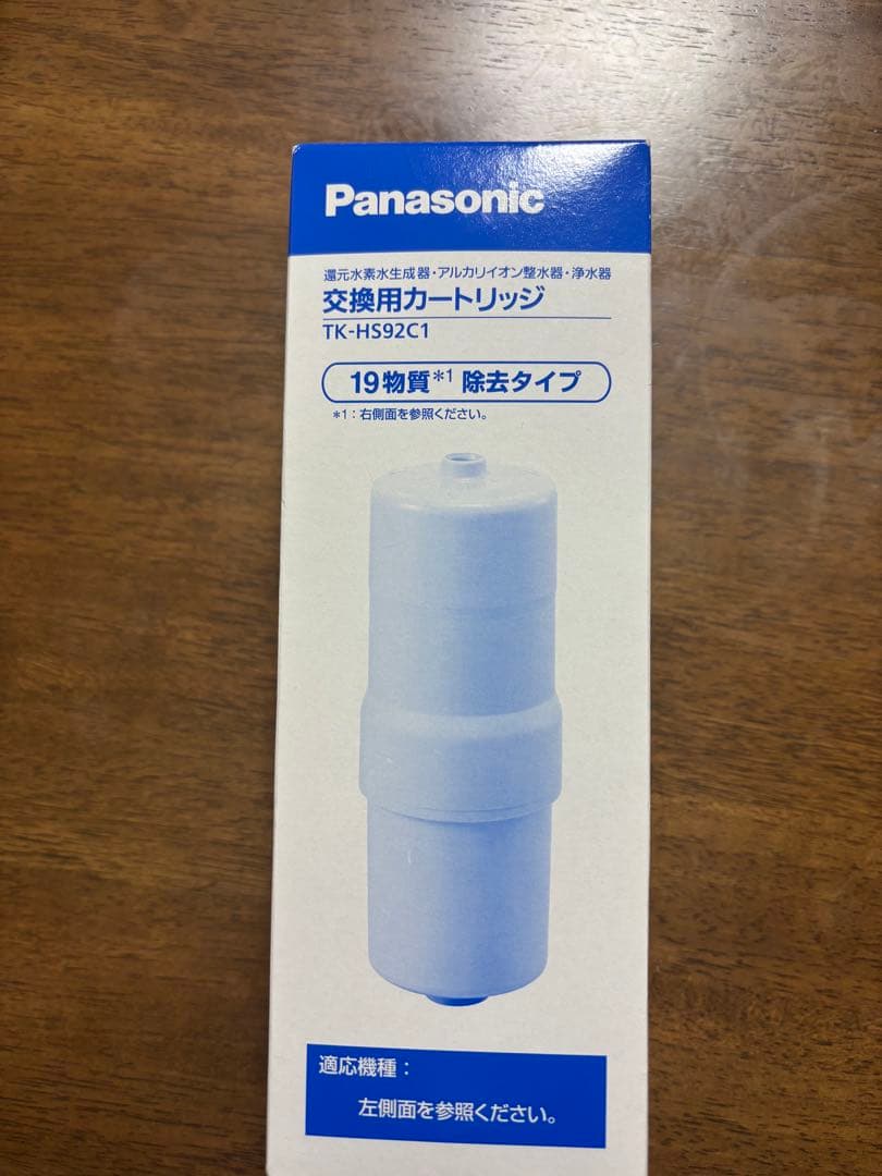 Panasonic 浄水器カートリッジ TK-HS92C1