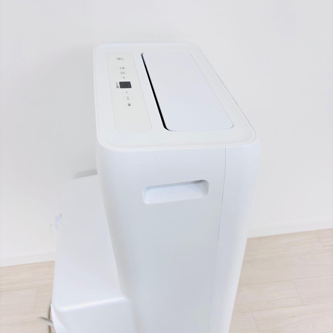 アイリスオーヤマ ポータブルクーラー 冷暖房 IPA-3521G