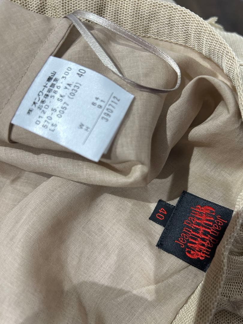 jeanpaul gaultier ゴルチェ　チュールスカート　40 美品