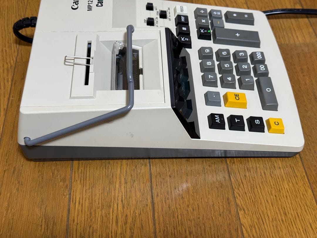 ★★Canon-canola 1215-D Vll