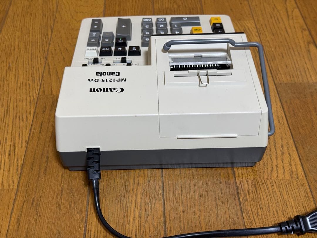 ★★Canon-canola 1215-D Vll