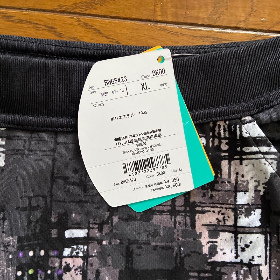 バボラ レディーステニスウェア　スコート　ブラック　XL 新品