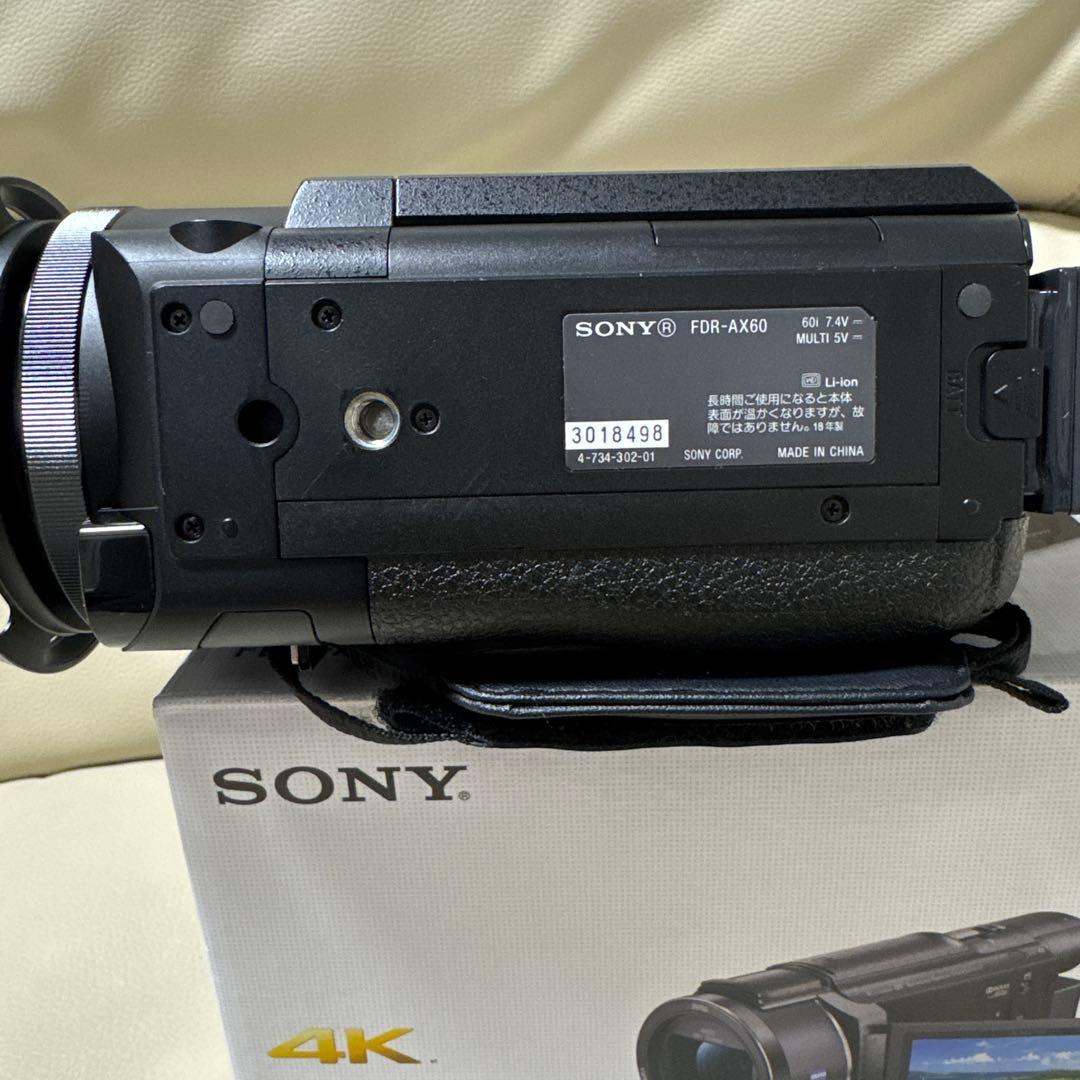 【と】SONY FDR-AX60 4K ハンディカム ビデオカメラ 本体
