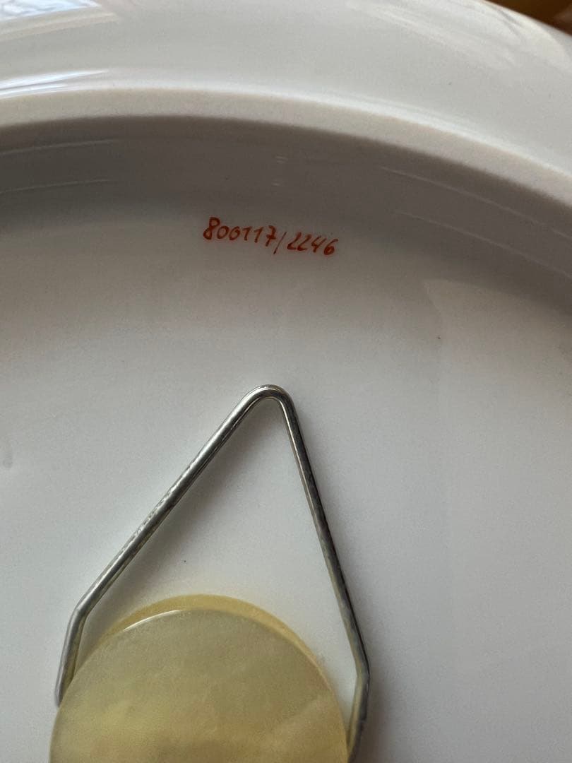 マイセン　朱金オニオンプレート