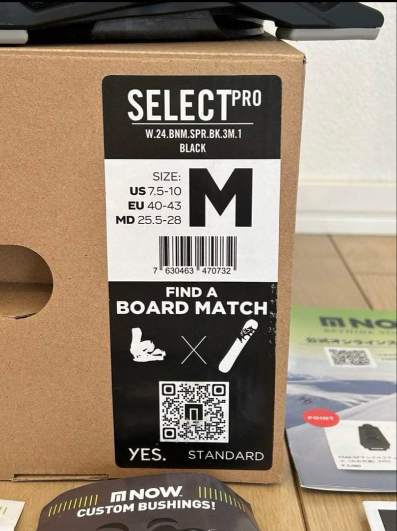 NOW BINDING 23-24 SELECT PRO サイズM ビンディング